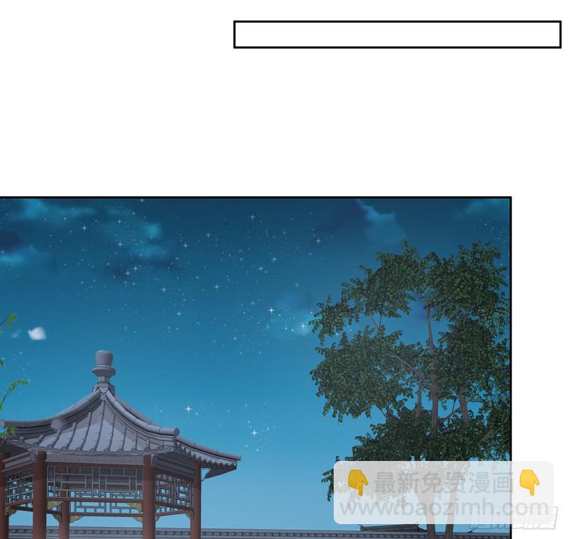 131话 兄妹想见(1/2)-第130话