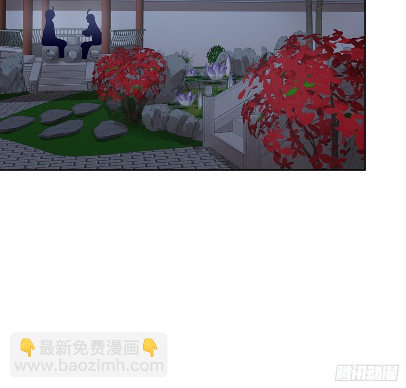 131话 兄妹想见(1/2)-第130话