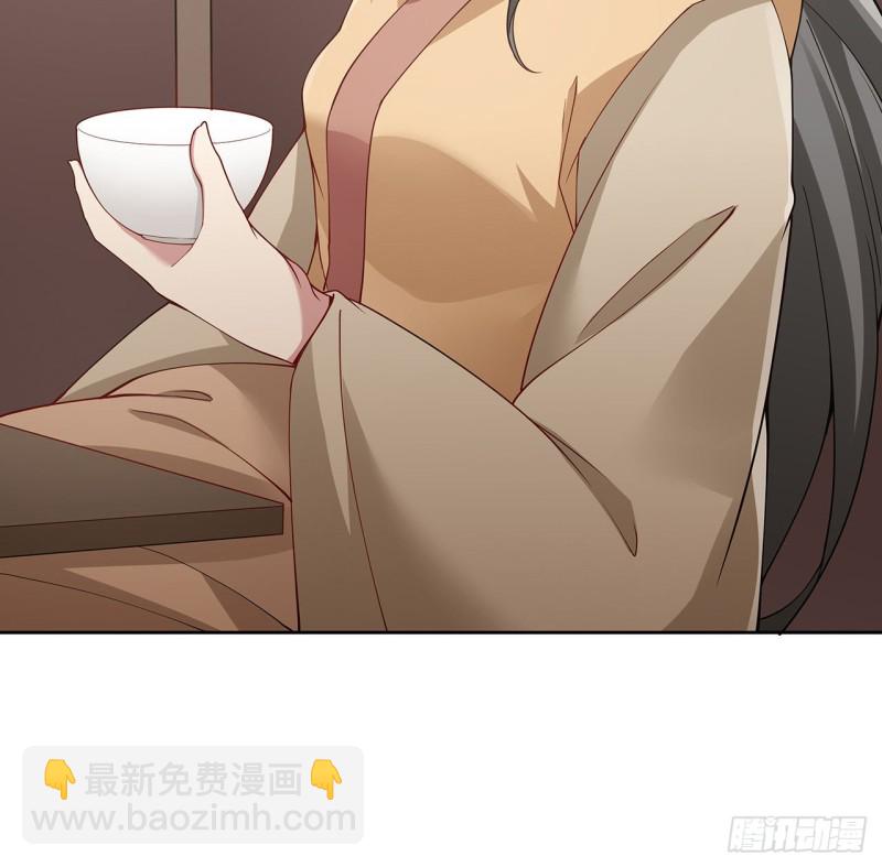 131话 兄妹想见(1/2)-第130话