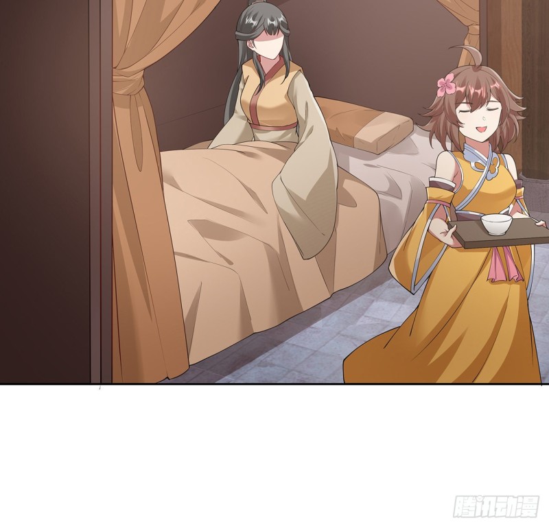 131话 兄妹想见(1/2)-第130话