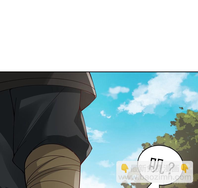 133话 有些眼熟(1/2)-第132话