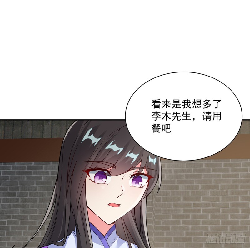 135话 劝人出家(1/2)-第134话