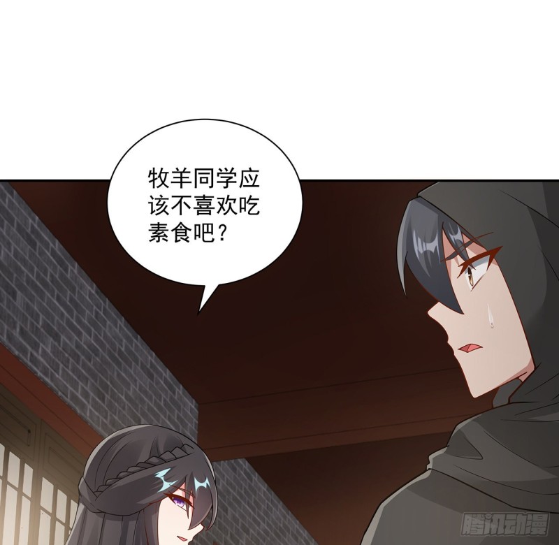 135话 劝人出家(1/2)-第134话
