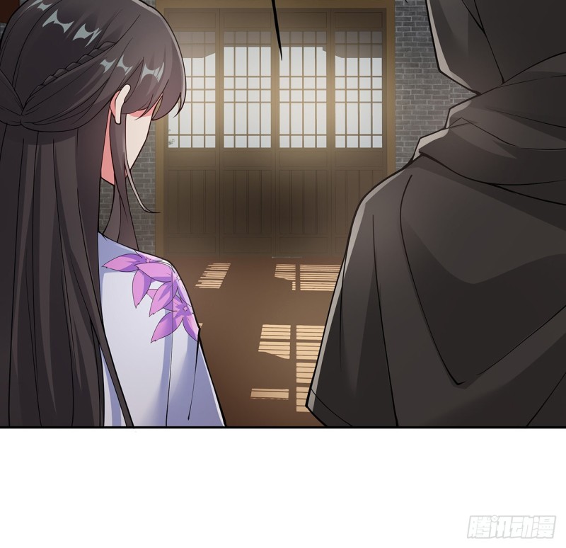 135话 劝人出家(1/2)-第134话
