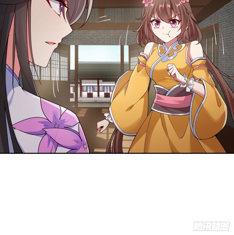135话 劝人出家(1/2)-第134话