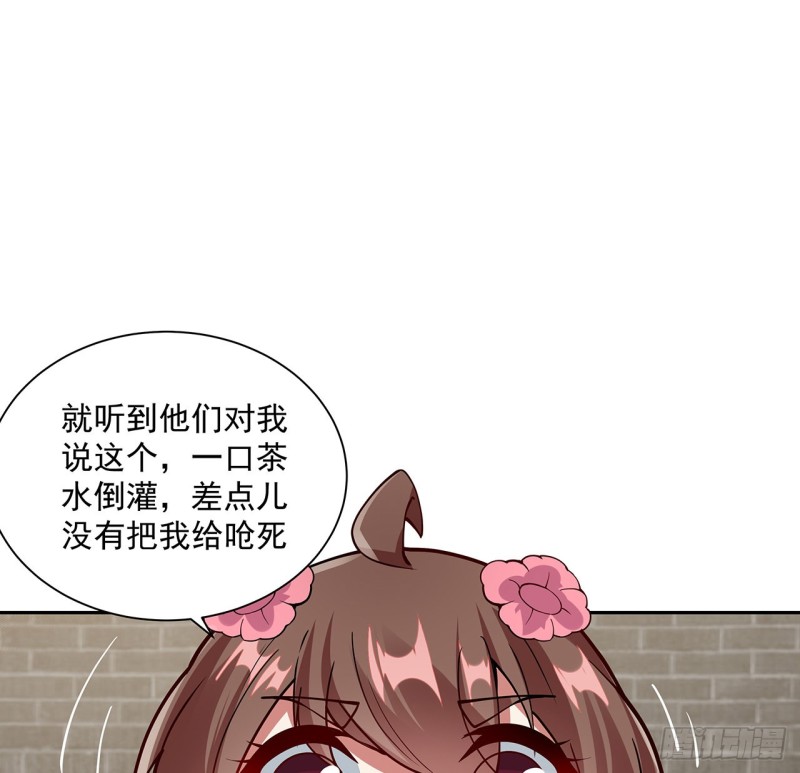 135话 劝人出家(1/2)-第134话