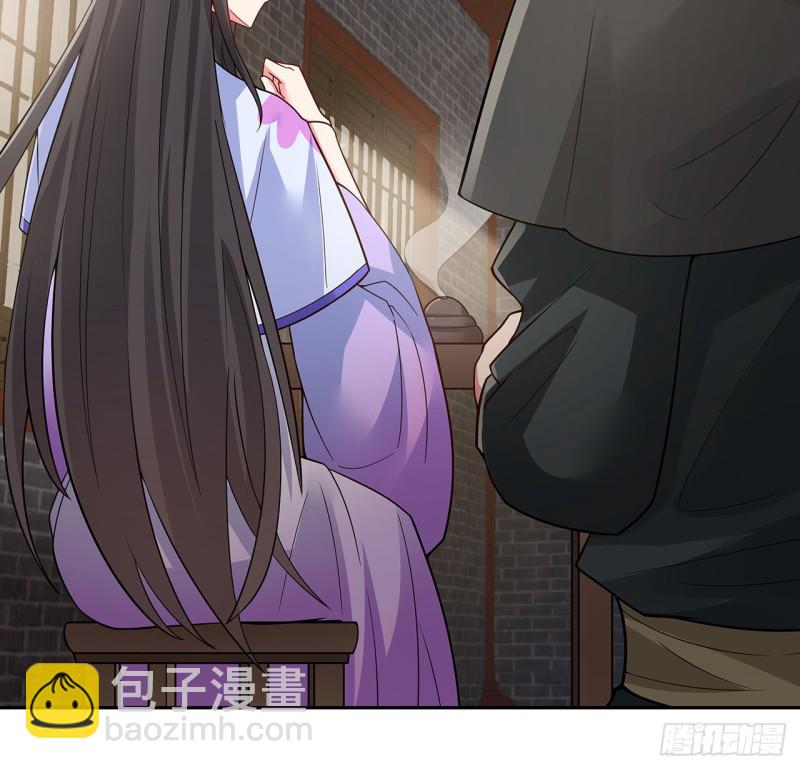 135话 劝人出家(1/2)-第134话
