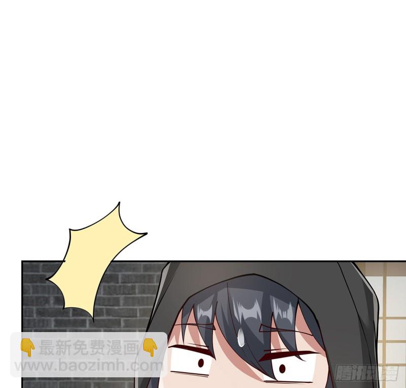 135话 劝人出家(1/2)-第134话