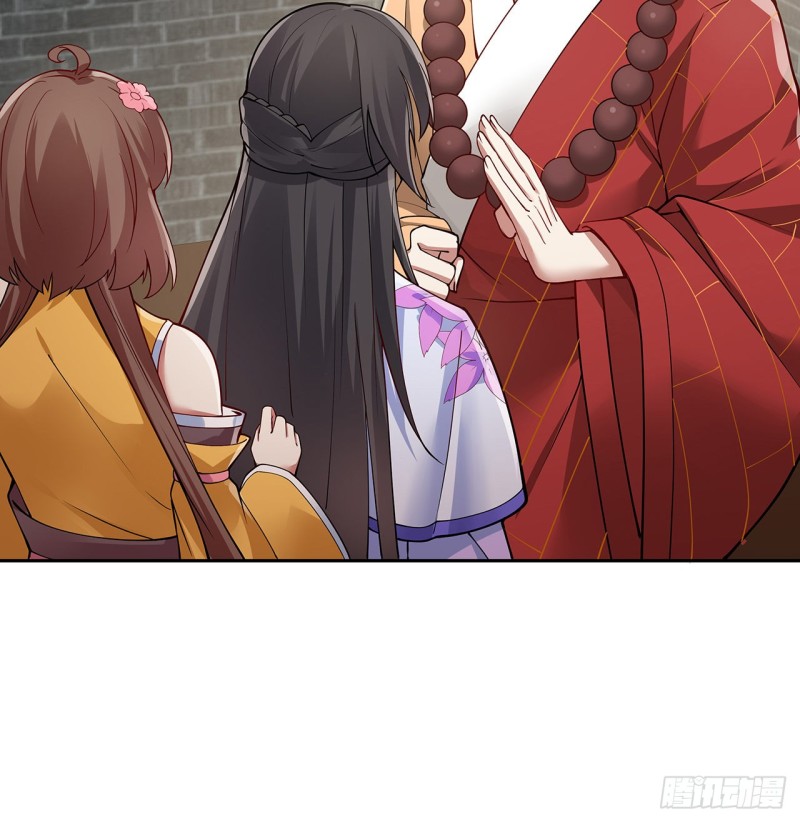 135话 劝人出家(1/2)-第134话