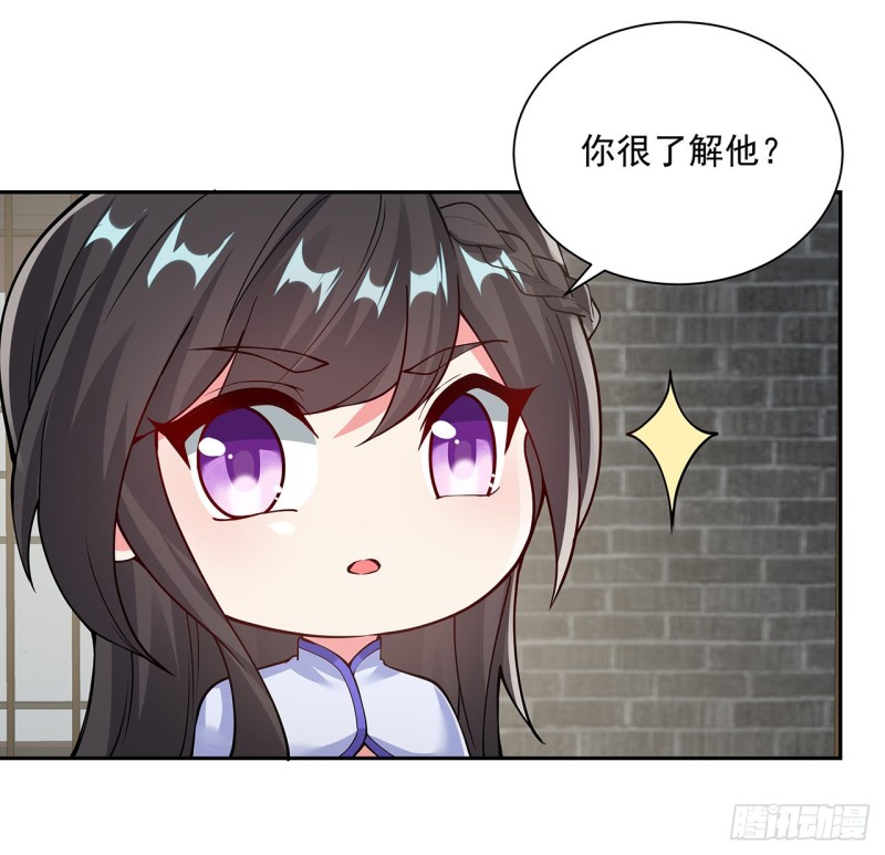 135话 劝人出家(1/2)-第134话