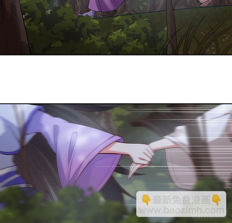 137话 露出破绽(1/2)-第136话