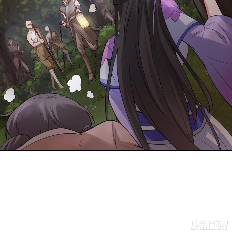 137话 露出破绽(1/2)-第136话