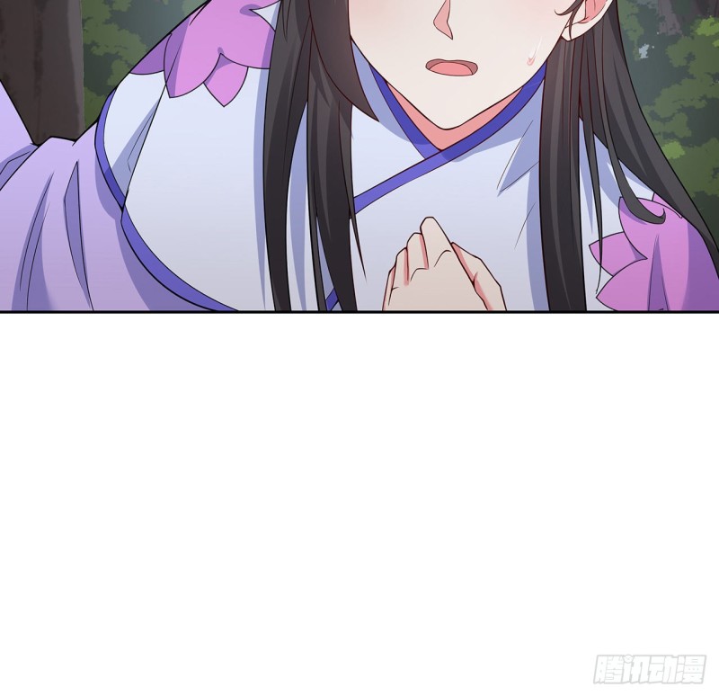 137话 露出破绽(1/2)-第136话