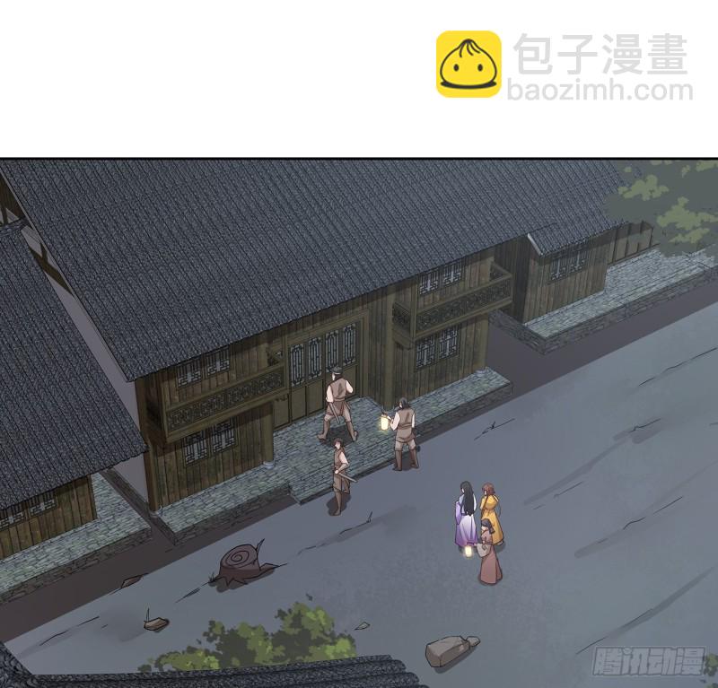 137话 露出破绽(1/2)-第136话