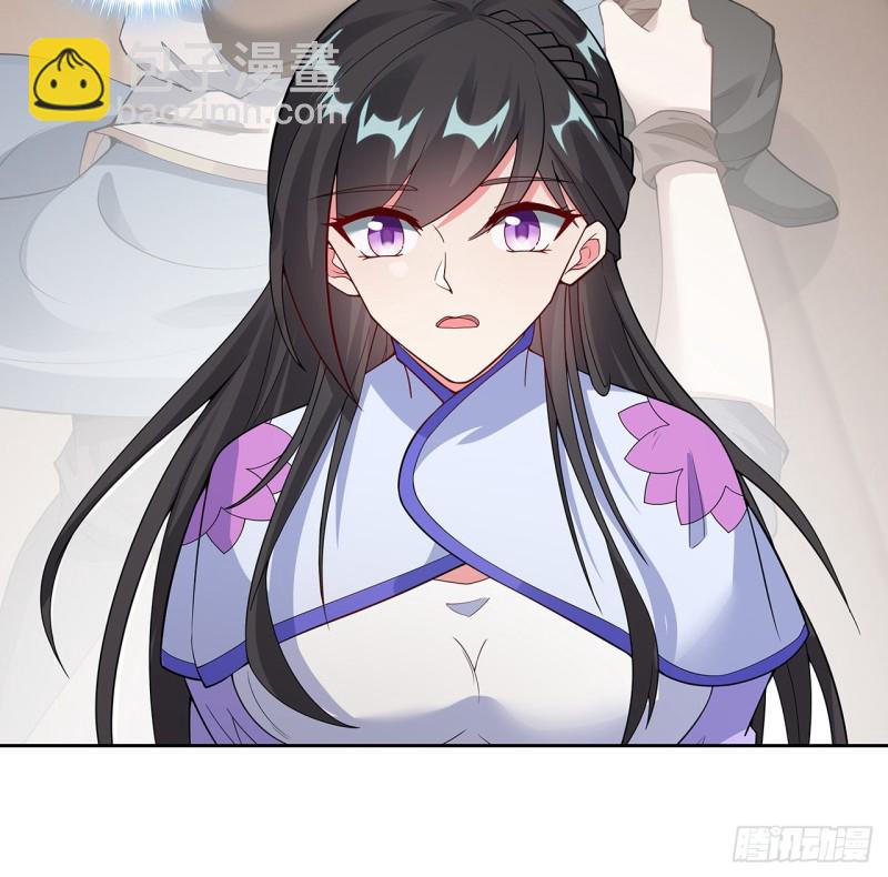 137话 露出破绽(1/2)-第136话