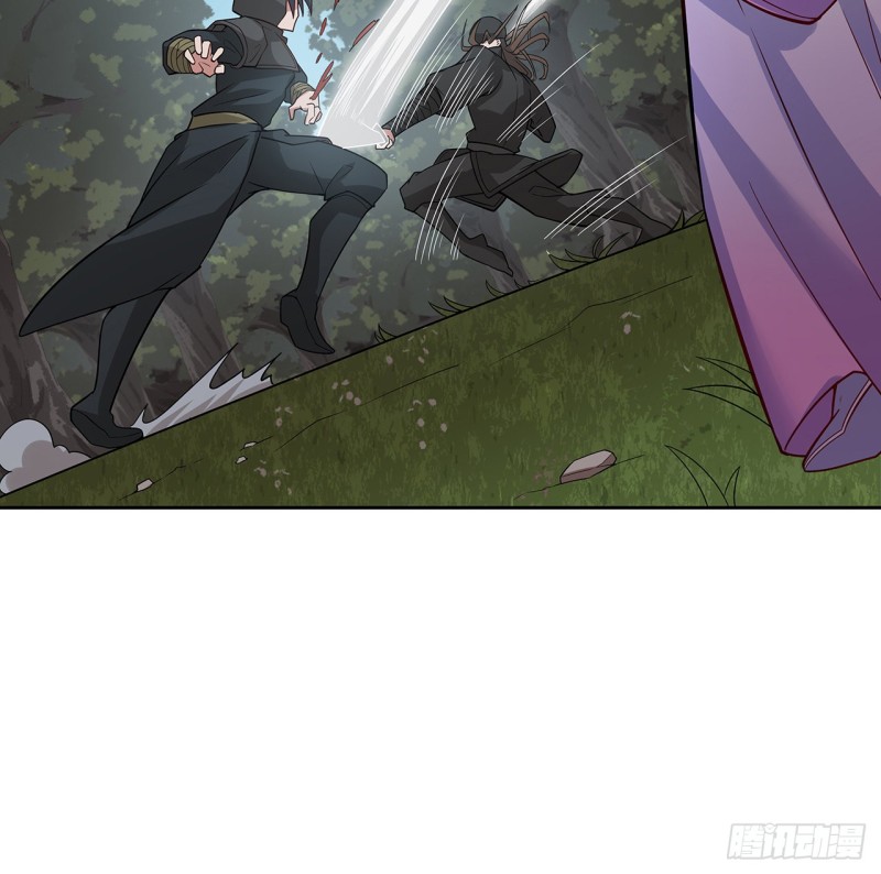 137话 露出破绽(1/2)-第136话