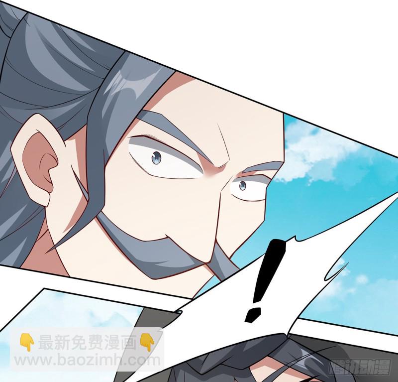 139话 有缘再会(1/2)-第138话