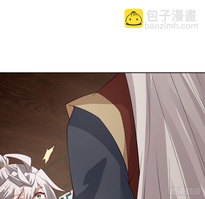 141话 受宠若惊(1/2)-第140话