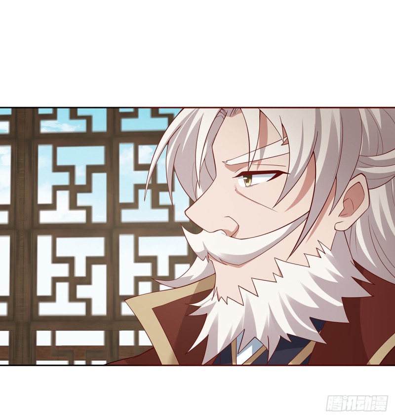 141话 受宠若惊(1/2)-第140话