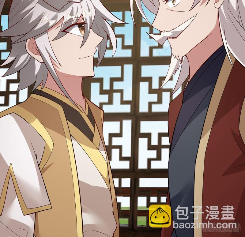 141话 受宠若惊(1/2)-第140话