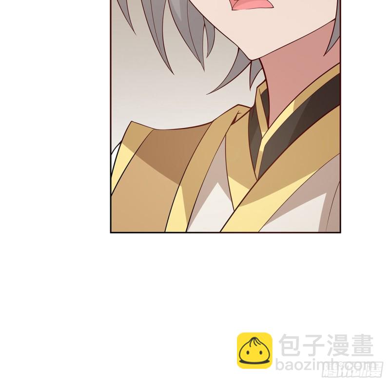 141话 受宠若惊(1/2)-第140话