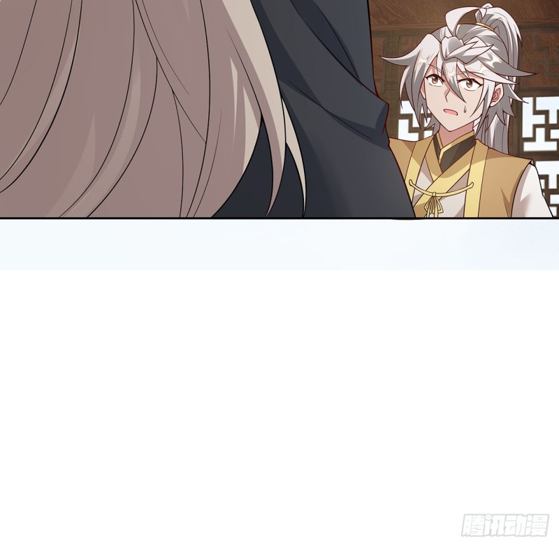 141话 受宠若惊(1/2)-第140话