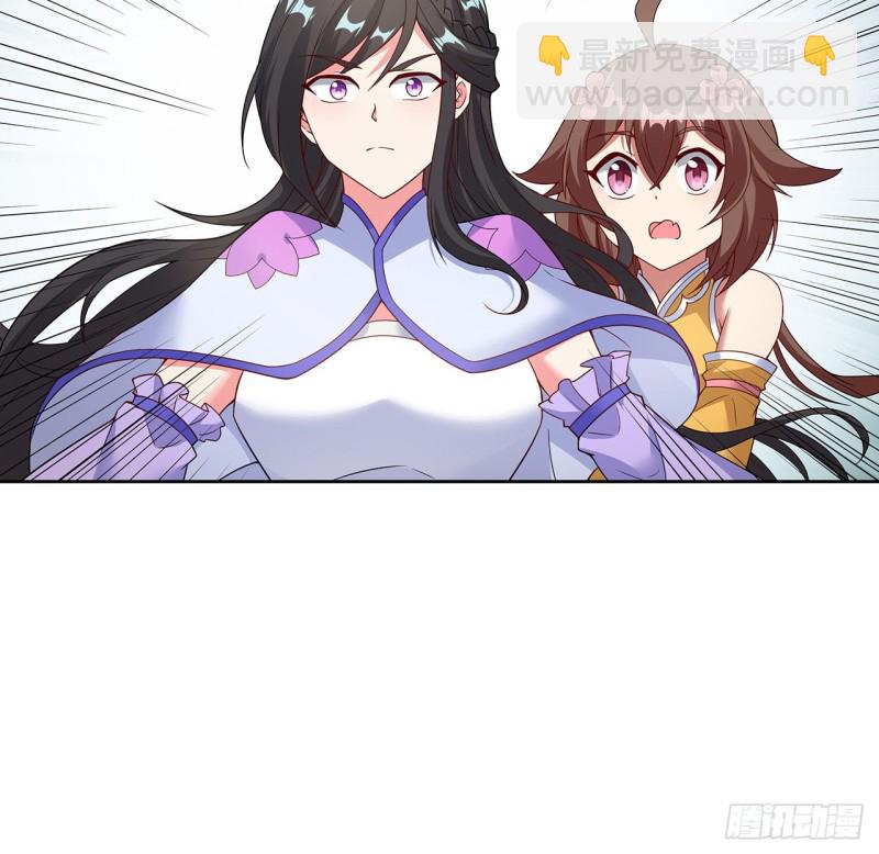 143话 思念受欺(1/2)-第142话