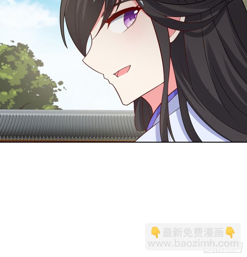 143话 思念受欺(1/2)-第142话