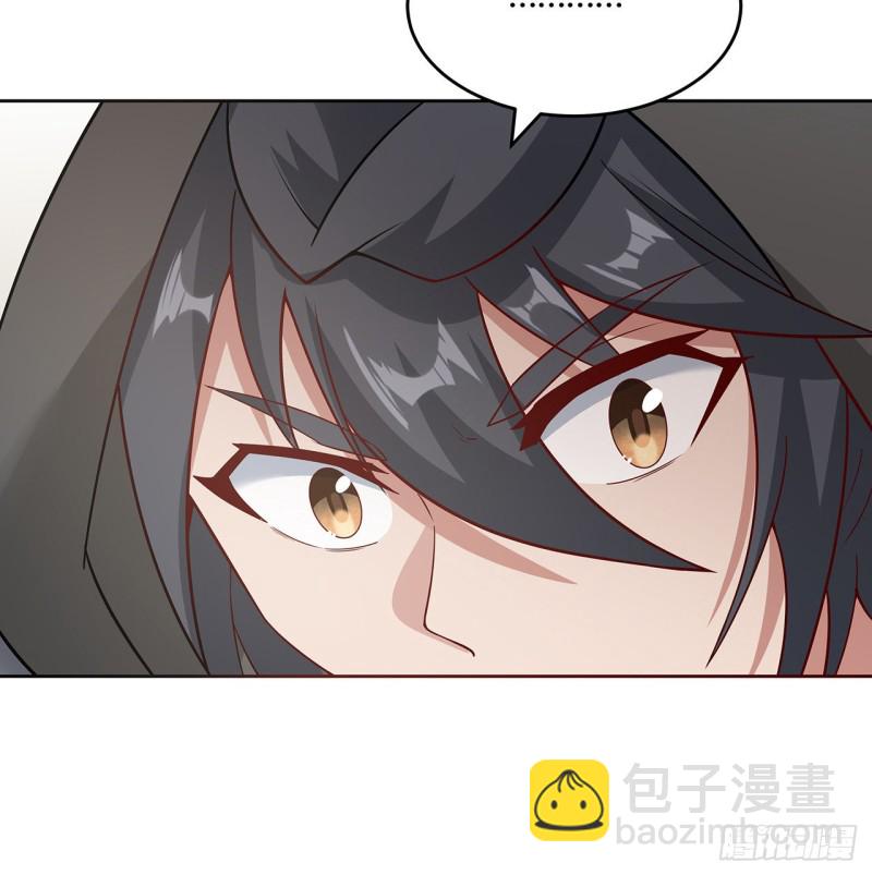 143话 思念受欺(1/2)-第142话