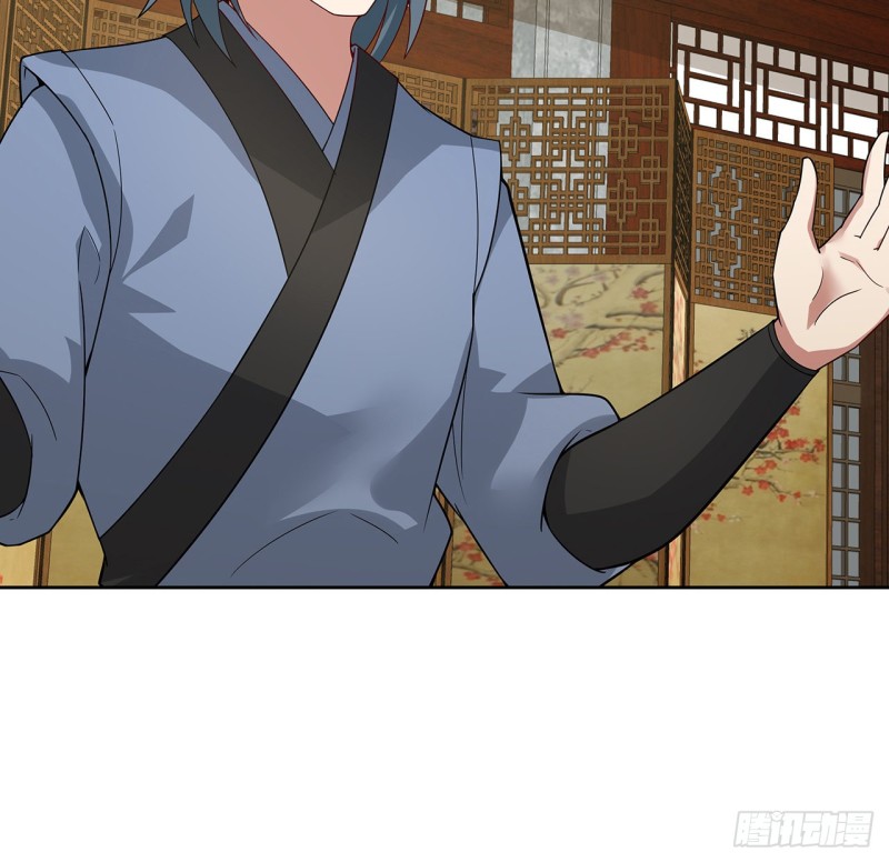 145话 凝画成物(1/2)-第144话
