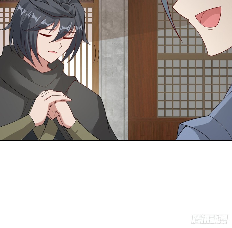 145话 凝画成物(1/2)-第144话