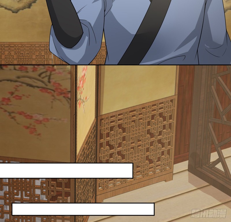 145话 凝画成物(1/2)-第144话
