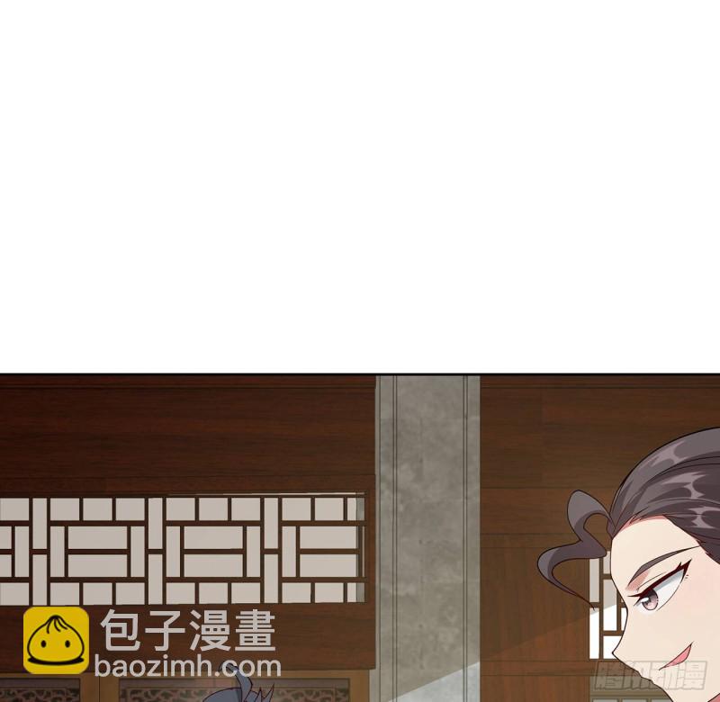 145话 凝画成物(1/2)-第144话