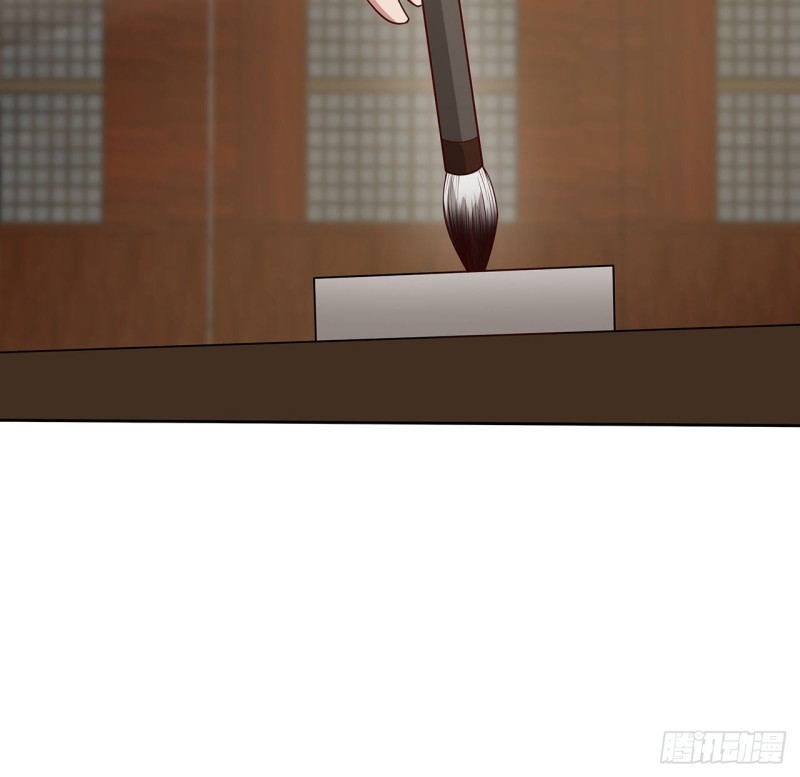 145话 凝画成物(1/2)-第144话