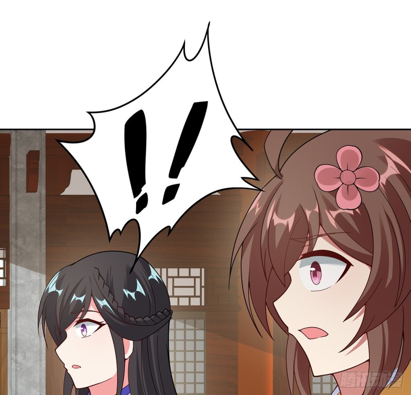 145话 凝画成物(1/2)-第144话