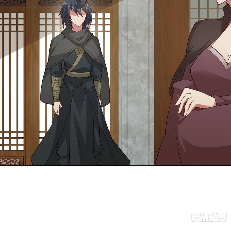 145话 凝画成物(1/2)-第144话