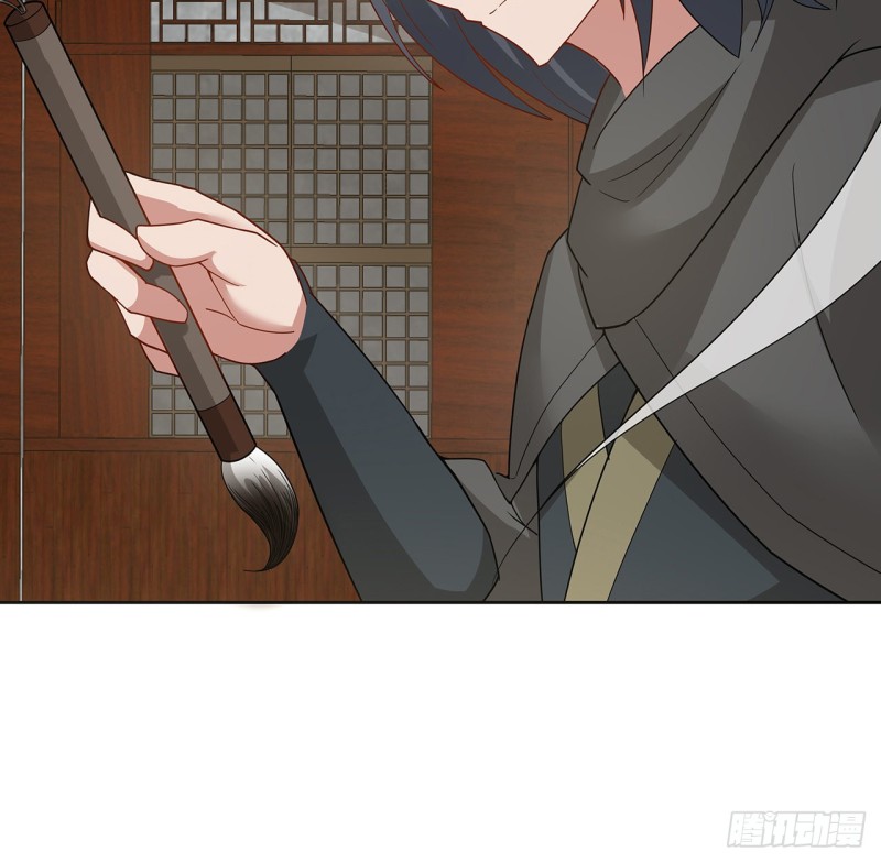 145话 凝画成物(1/2)-第144话