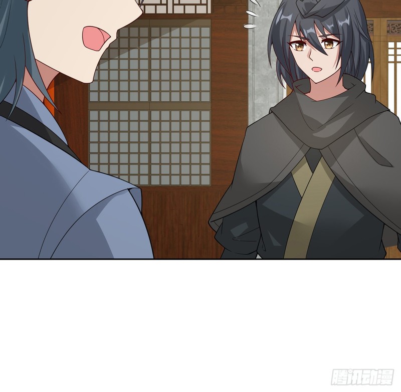 145话 凝画成物(1/2)-第144话