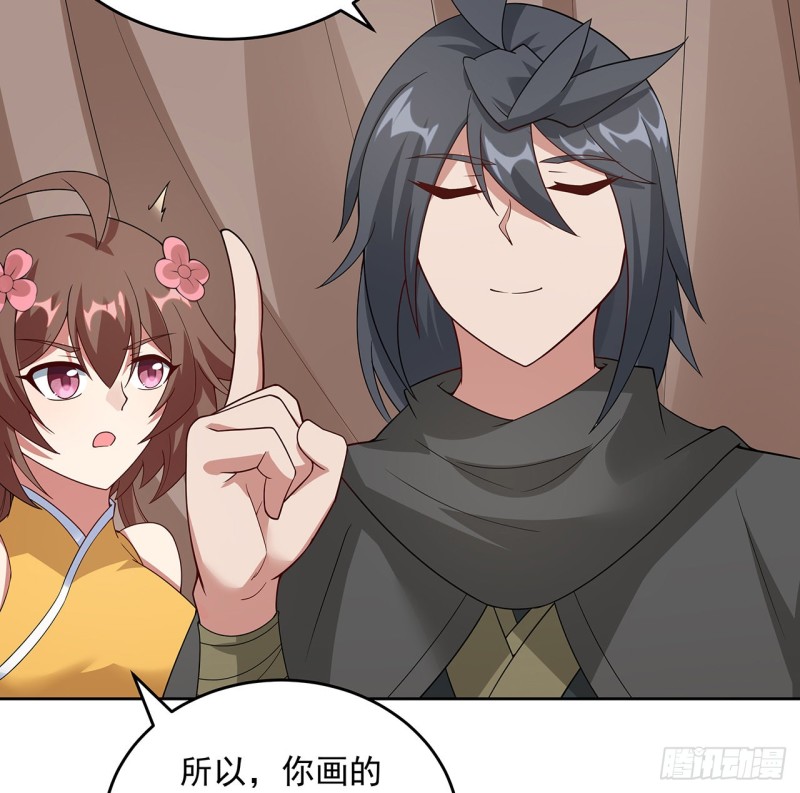 147话 隐藏何时(1/2)-第146话