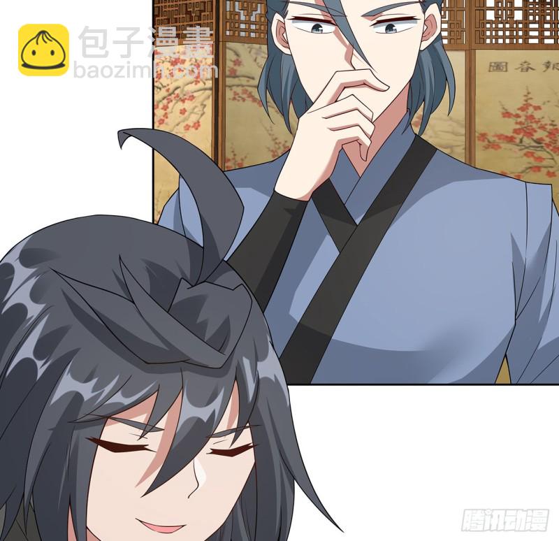 147话 隐藏何时(1/2)-第146话