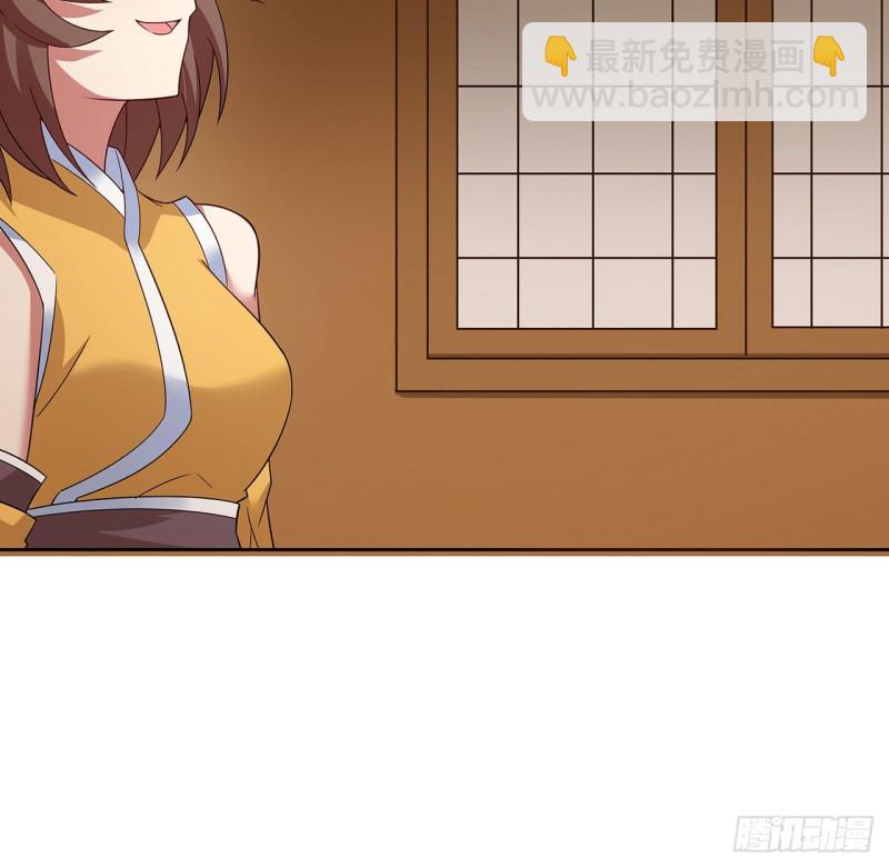 147话 隐藏何时(1/2)-第146话