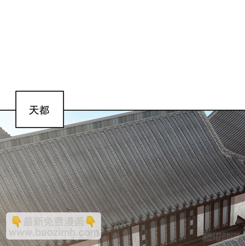 147话 隐藏何时(1/2)-第146话