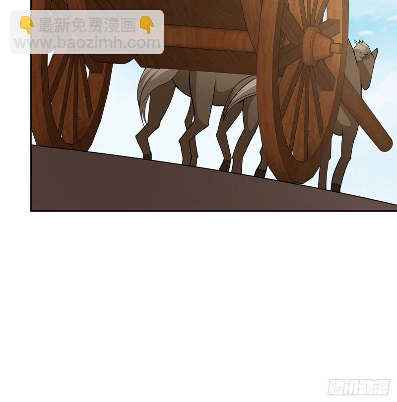 147话 隐藏何时(1/2)-第146话
