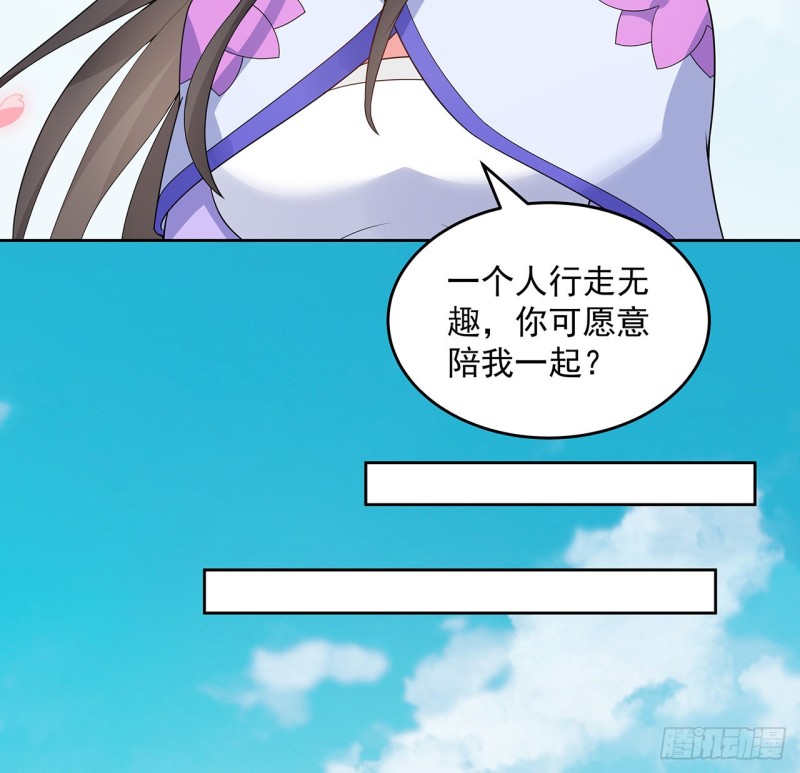 147话 隐藏何时(1/2)-第146话