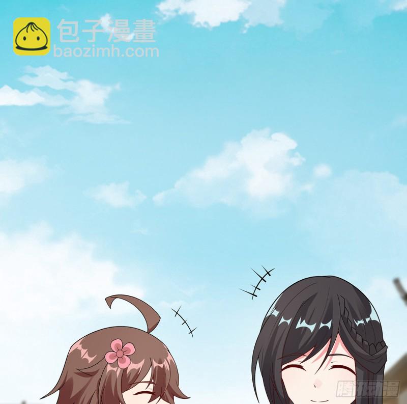 147话 隐藏何时(1/2)-第146话
