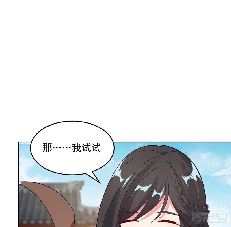 147话 隐藏何时(1/2)-第146话