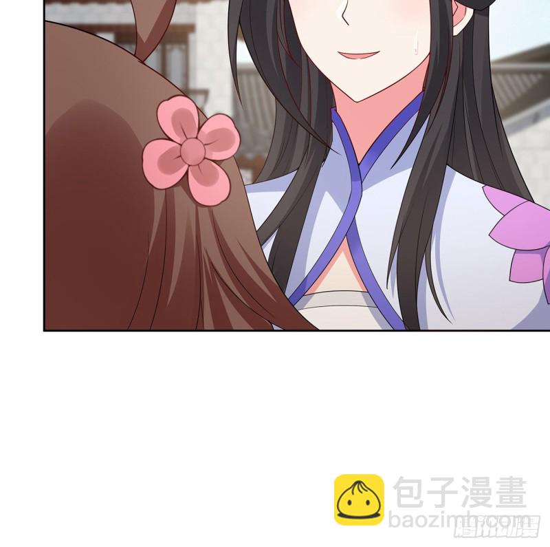 147话 隐藏何时(1/2)-第146话