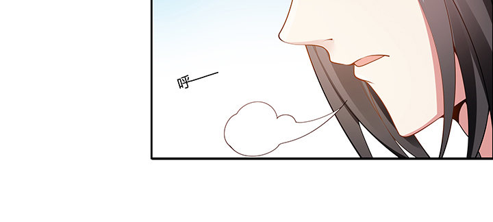 15话 纨绔大少(1/3)-第16话