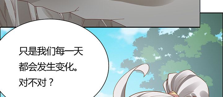 15话 纨绔大少(1/3)-第16话