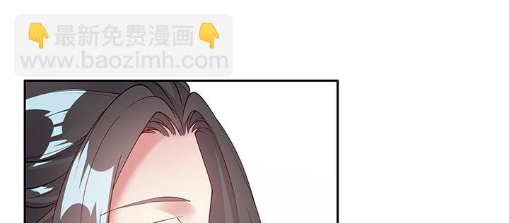 15话 纨绔大少(1/3)-第16话